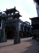 Old Street, Huangshan city (Tunxi city), Anhui province